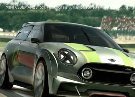 2015款 Vision Gran Turismo拆车件客服台