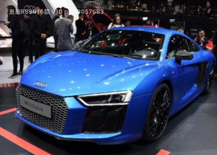 2016款 V10 plus拆车件客服台