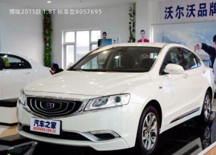 博瑞2015款 1.8T 标准型拆车件