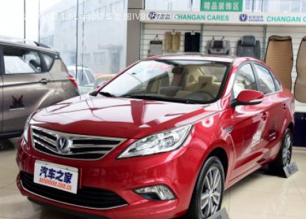 2015款 1.6L 手动豪华型 国IV拆车件客服台