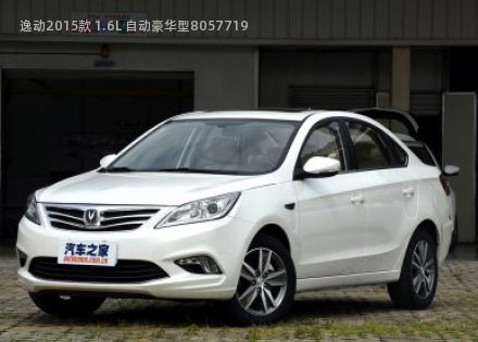 逸动2015款 1.6L 自动豪华型拆车件