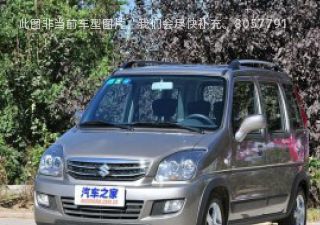 2015款 1.4L 豪华型拆车件客服台