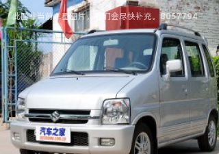 2015款 1.0L 手动经济型拆车件客服台