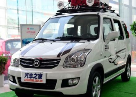 2015款 1.4L 巡航型 国IV拆车件客服台