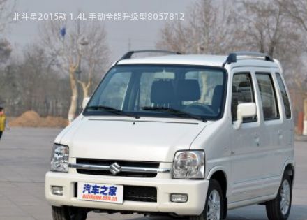 2015款 1.4L 手动全能升级型拆车件客服台