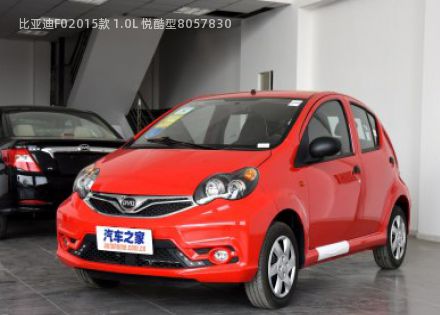 2015款 1.0L 悦酷型拆车件客服台