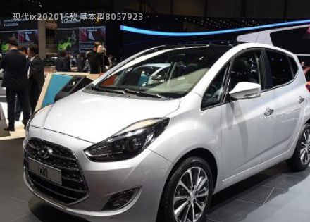 2015款 基本型拆车件客服台