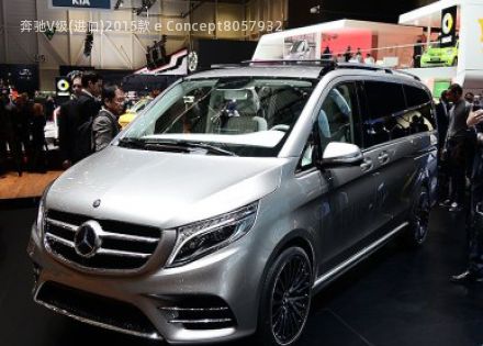 2015款 e Concept拆车件客服台