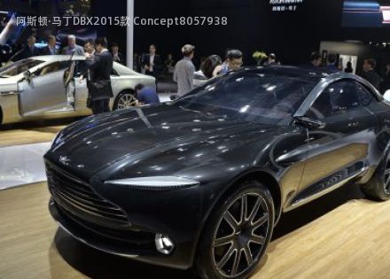 2015款 Concept拆车件客服台