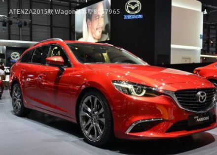 2015款 Wagon基本型拆车件客服台