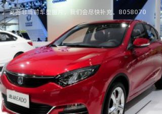 2015款 1.6L 手动锐酷型 国IV