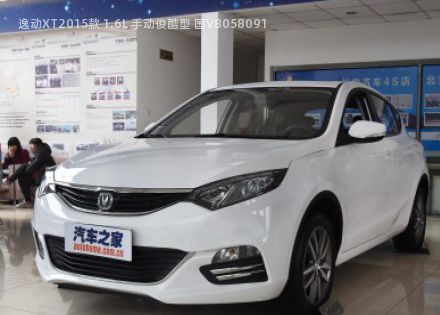 2015款 1.6L 手动俊酷型 国V