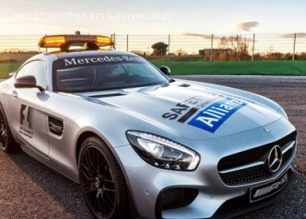2015款 GT S F1 Safety拆车件客服台
