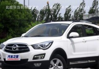 2015款 1.6L 手动旗舰型拆车件客服台
