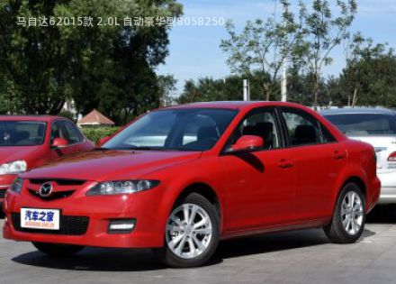 2015款 2.0L 自动豪华型拆车件客服台
