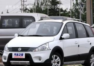 景逸2015款 LV 1.5L AMT特惠型拆车件