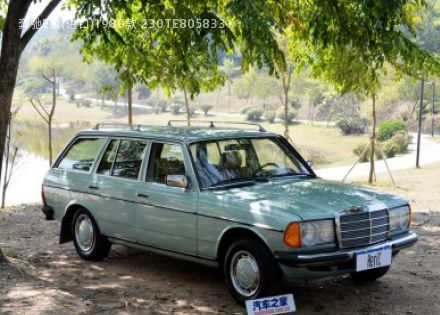 1980款 230TE拆车件客服台