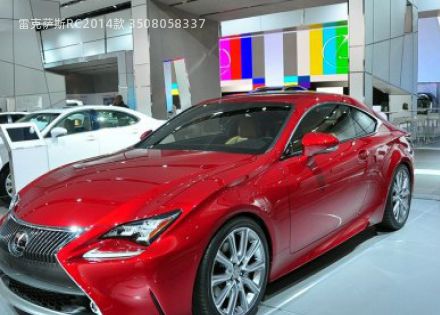 2014款 350拆车件客服台