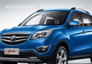 长安CS352015款 1.6L 手动舒适型 国IV拆车件