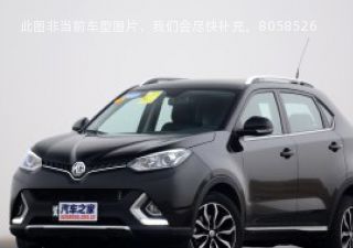 2015款 1.5TGI 手动都市版拆车件客服台