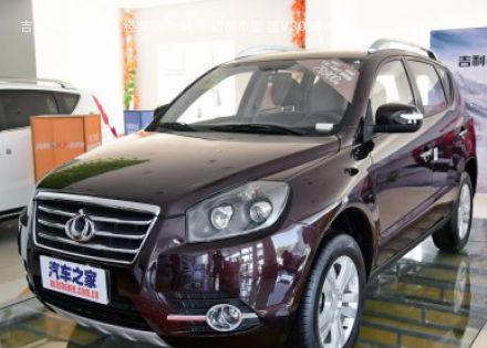 2015款 经典版 1.8L 手动都市型 国V拆车件客服台