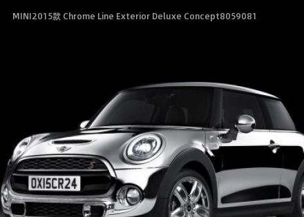 2015款 Chrome Line Exterior Deluxe Concept拆车件客服台
