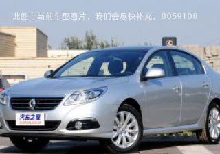 2015款 2.5L 自动旗舰版拆车件客服台