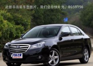 2015款 2.0T 自动旗舰型