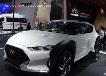 2015款 Concept拆车件客服台