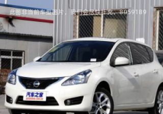 2015款 1.6T M-CVT GTS限量版拆车件客服台