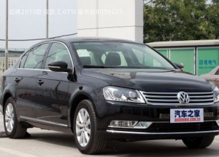 2015款 改款 2.0TSI 豪华型拆车件客服台
