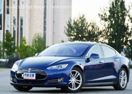 2015款 Model S 70D拆车件客服台