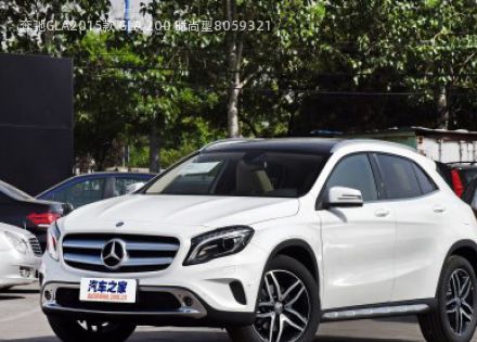 2015款 GLA 200 时尚型拆车件客服台