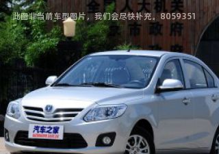 2015款 1.4L 手动幸福型 国IV拆车件客服台