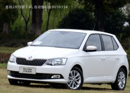 2015款 1.6L 自动智行版拆车件客服台