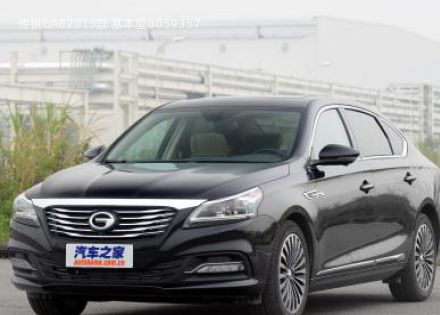 2015款 基本型拆车件客服台