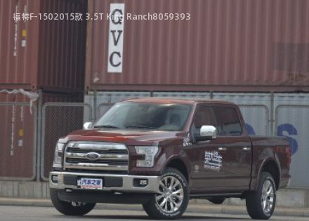 2015款 3.5T King Ranch拆车件客服台