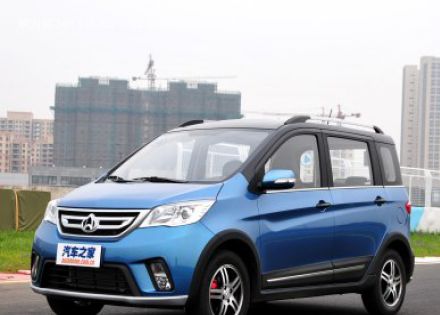2015款 X6 1.4L 手动珠峰版拆车件客服台
