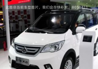 欧力威2015款 X6 1.4L IMT旗舰版拆车件