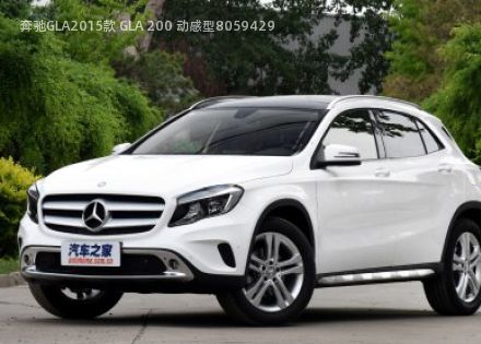 奔驰GLA2015款 GLA 200 动感型拆车件