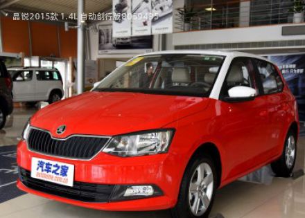 2015款 1.4L 自动创行版拆车件客服台