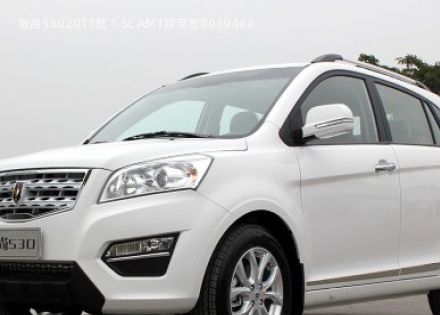 2015款 1.5L AMT精英型拆车件客服台