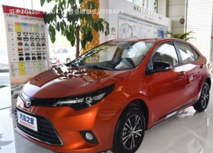 2015款 1.6G CVT橙色限量版