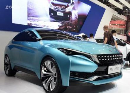 2015款 concept拆车件客服台