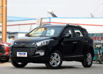2015款 1.5T 手动豪华型运动版拆车件客服台