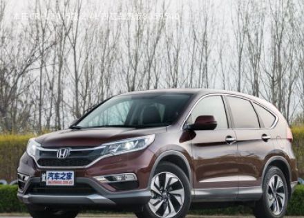 2015款 2.4L 四驱尊贵版拆车件客服台