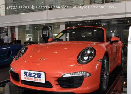 2015款 Carrera Cabriolet 3.4L Style Edition拆车件客服台