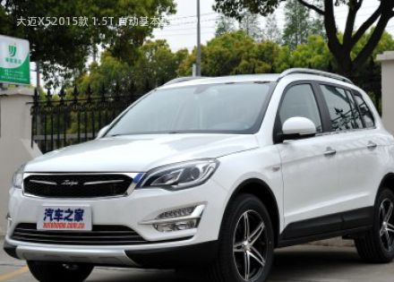 2015款 1.5T 自动基本型拆车件客服台