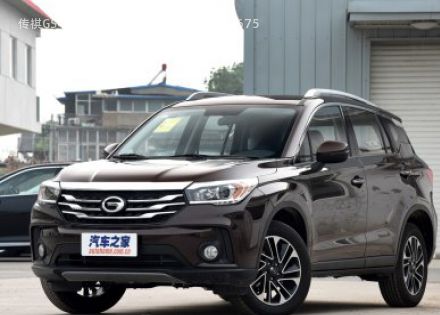 2015款 200T 手动精英版拆车件客服台