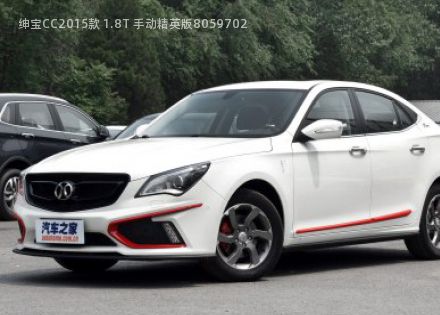 2015款 1.8T 手动精英版拆车件客服台